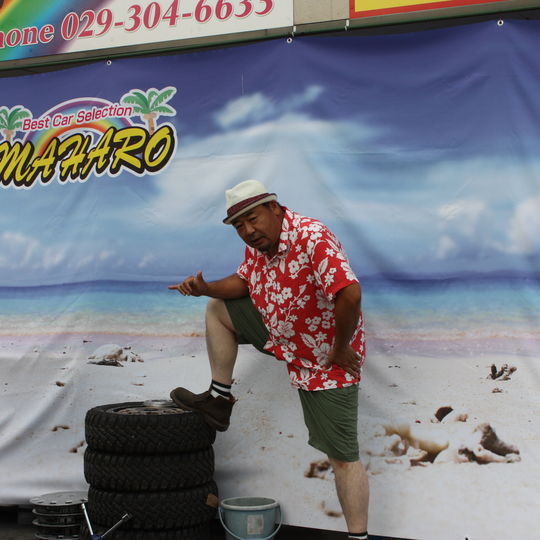 車販売24統括マネージャー