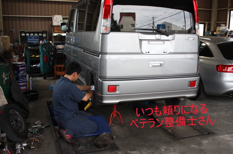 車のトラブル