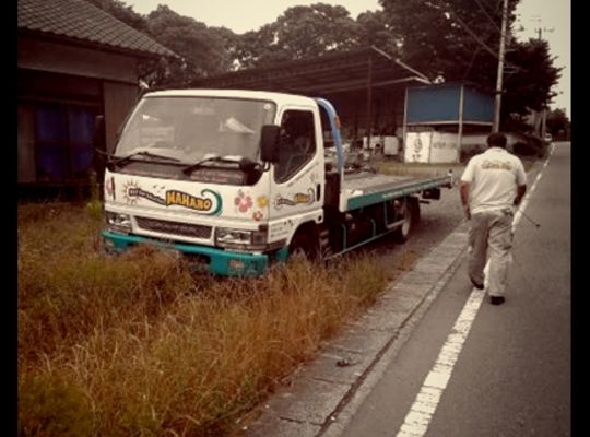 ロードサービス