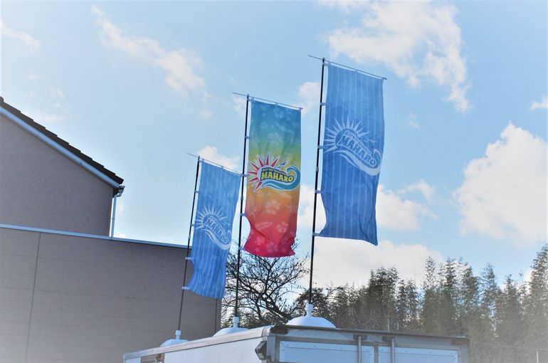 水戸市マハロ